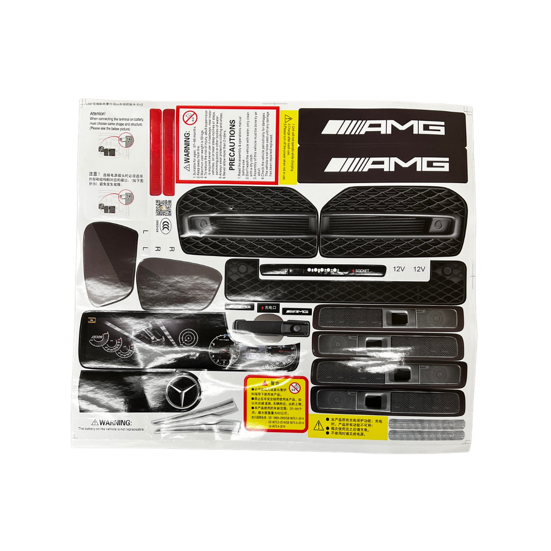 12V Mercedes-Benz G63 - Sticker Set image 0
