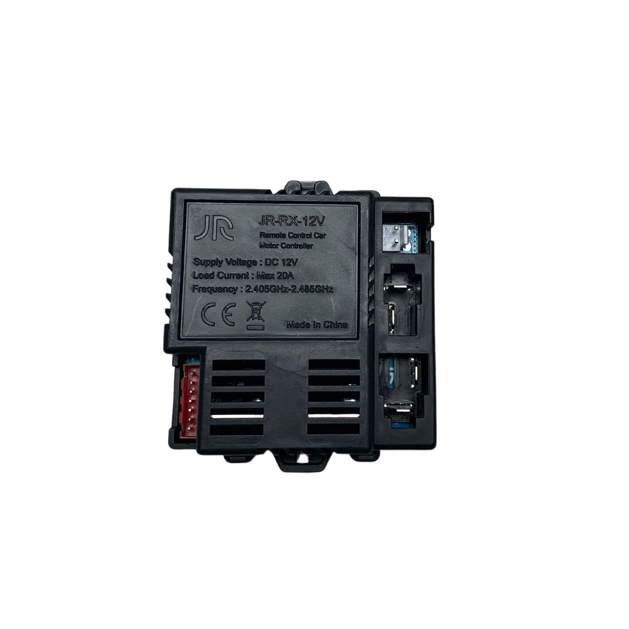 12V Lamborghini Sian - Receiver image 0