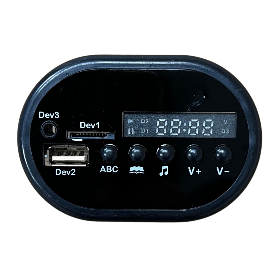 24V Toyota Tundra - Soundboard image 2