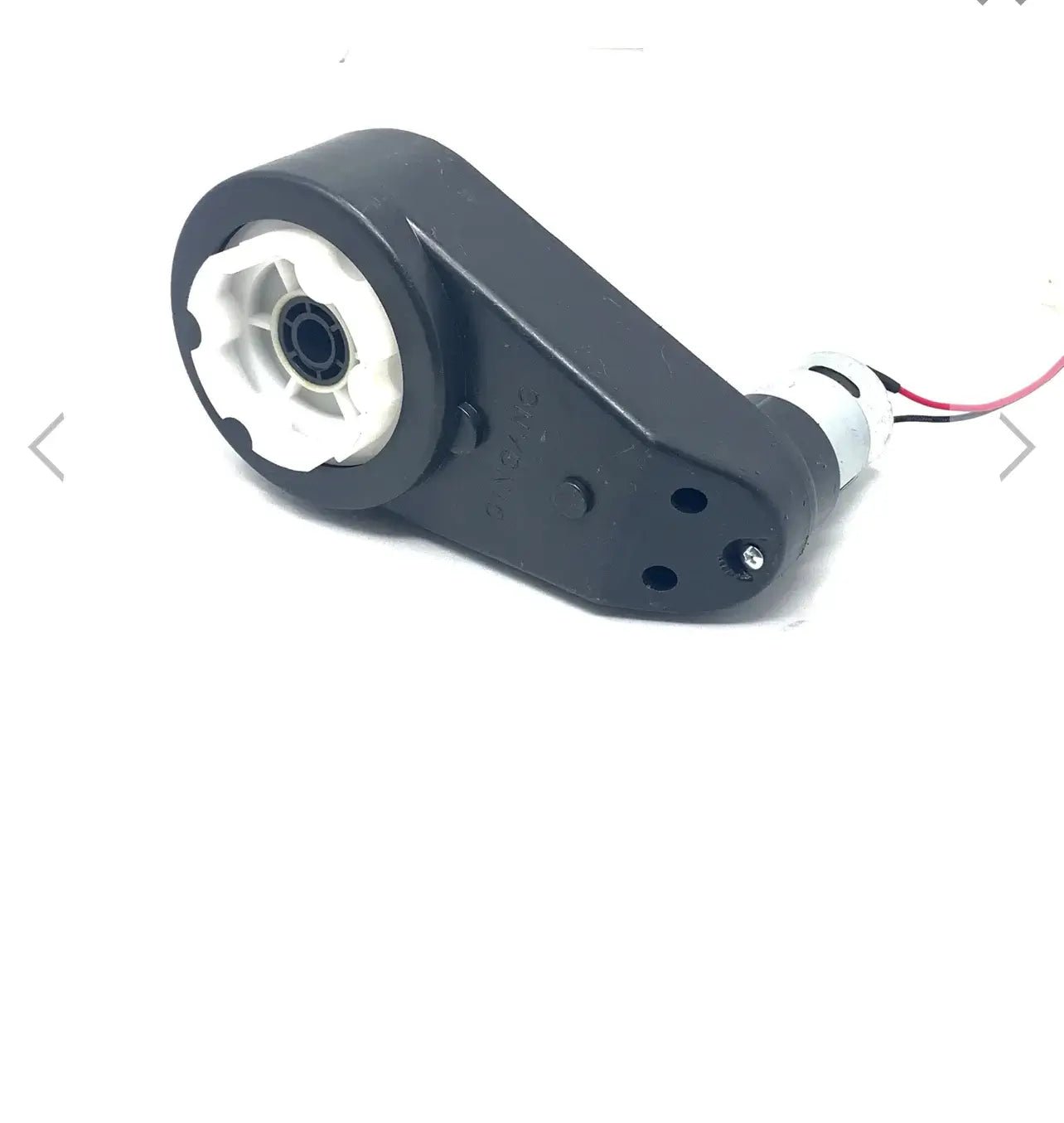 24V Toyota Land Cruiser Truck - Drive Gear/Motor.