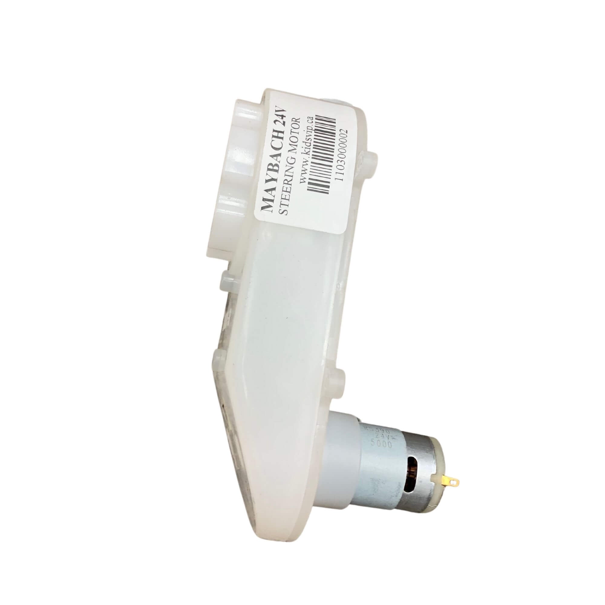 24V Mercedes-Maybach G650 4x4 XXL - Steering Motor image 0