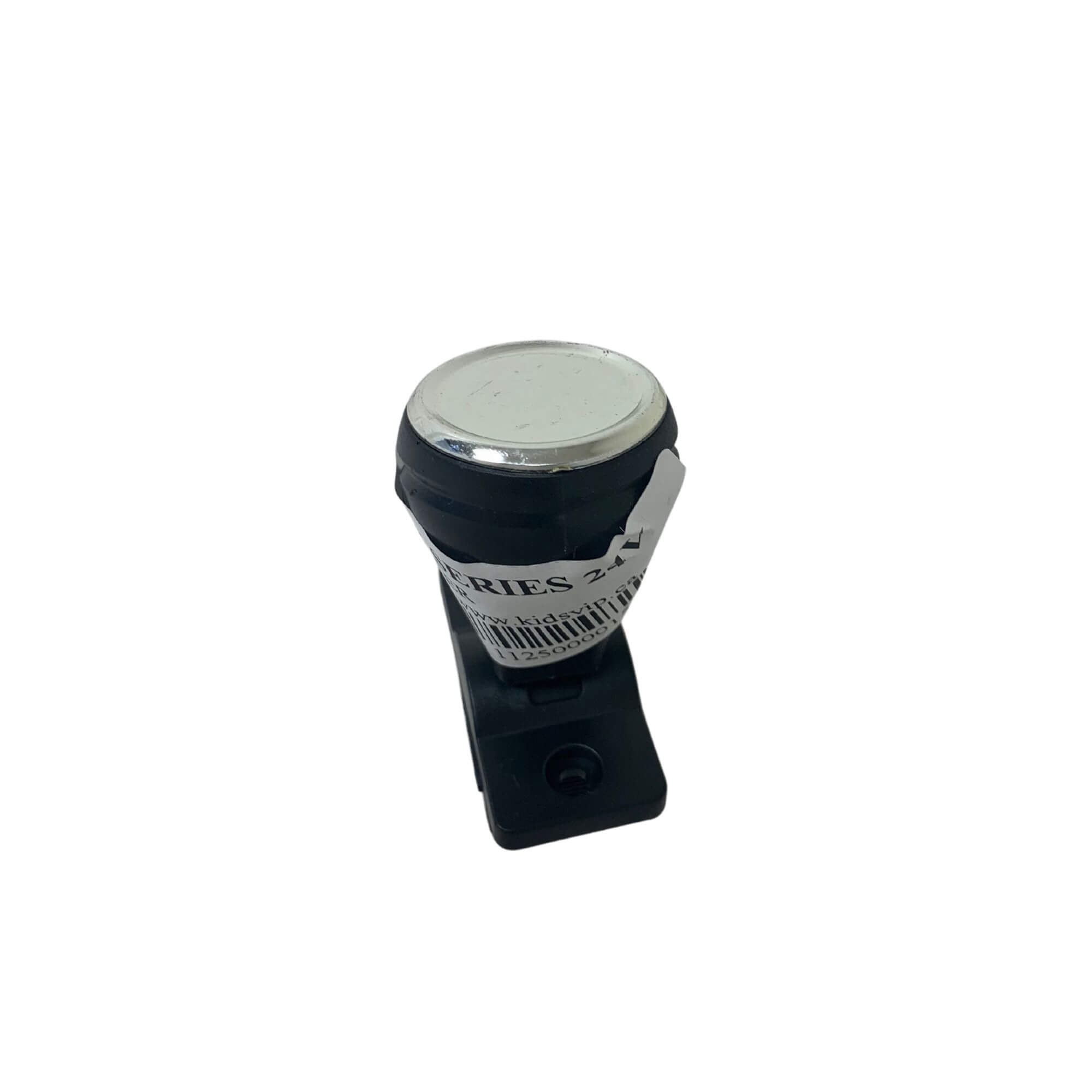 24V Mercedes-Benz G63 4x4 - Shifter image 1