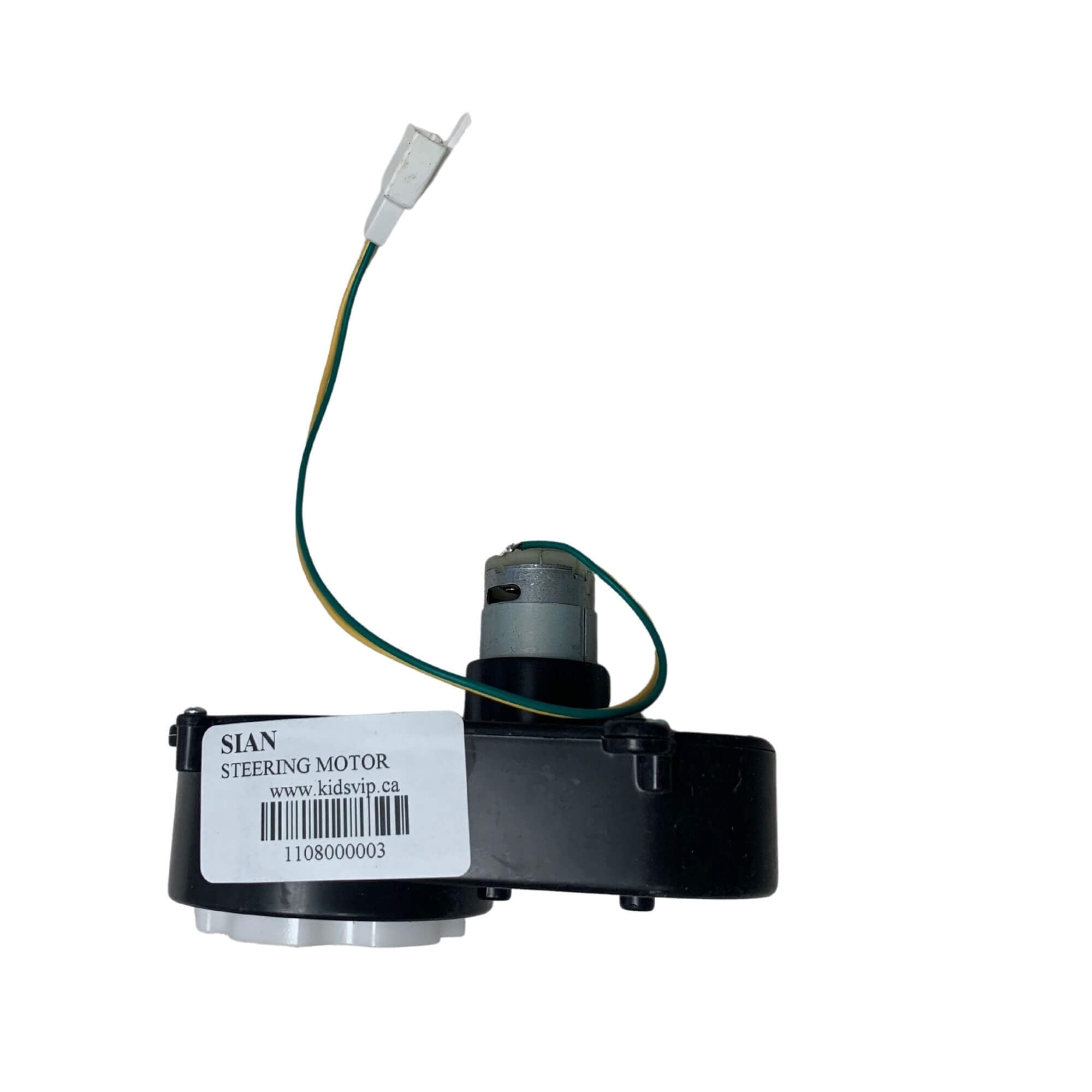 12V Lamborghini Sian - Steering Motor image 0