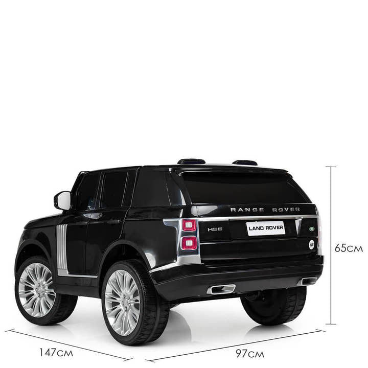 24V Range Rover - Receiver.