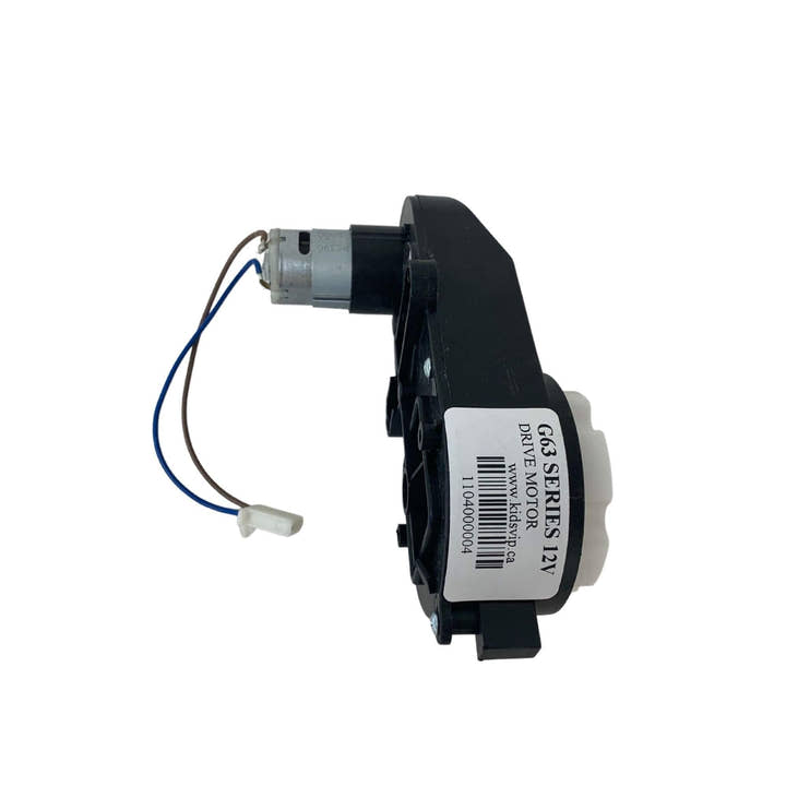12V Mercedes-Benz G63 - Drive Motor.