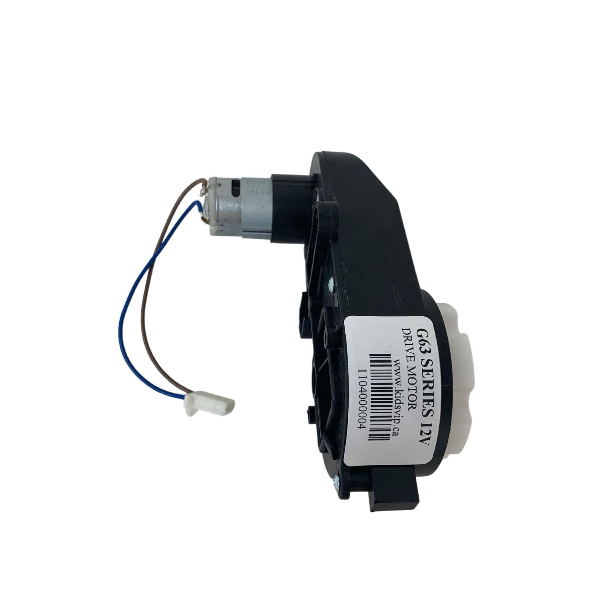 12V Mercedes-Benz G63 - Drive Motor.