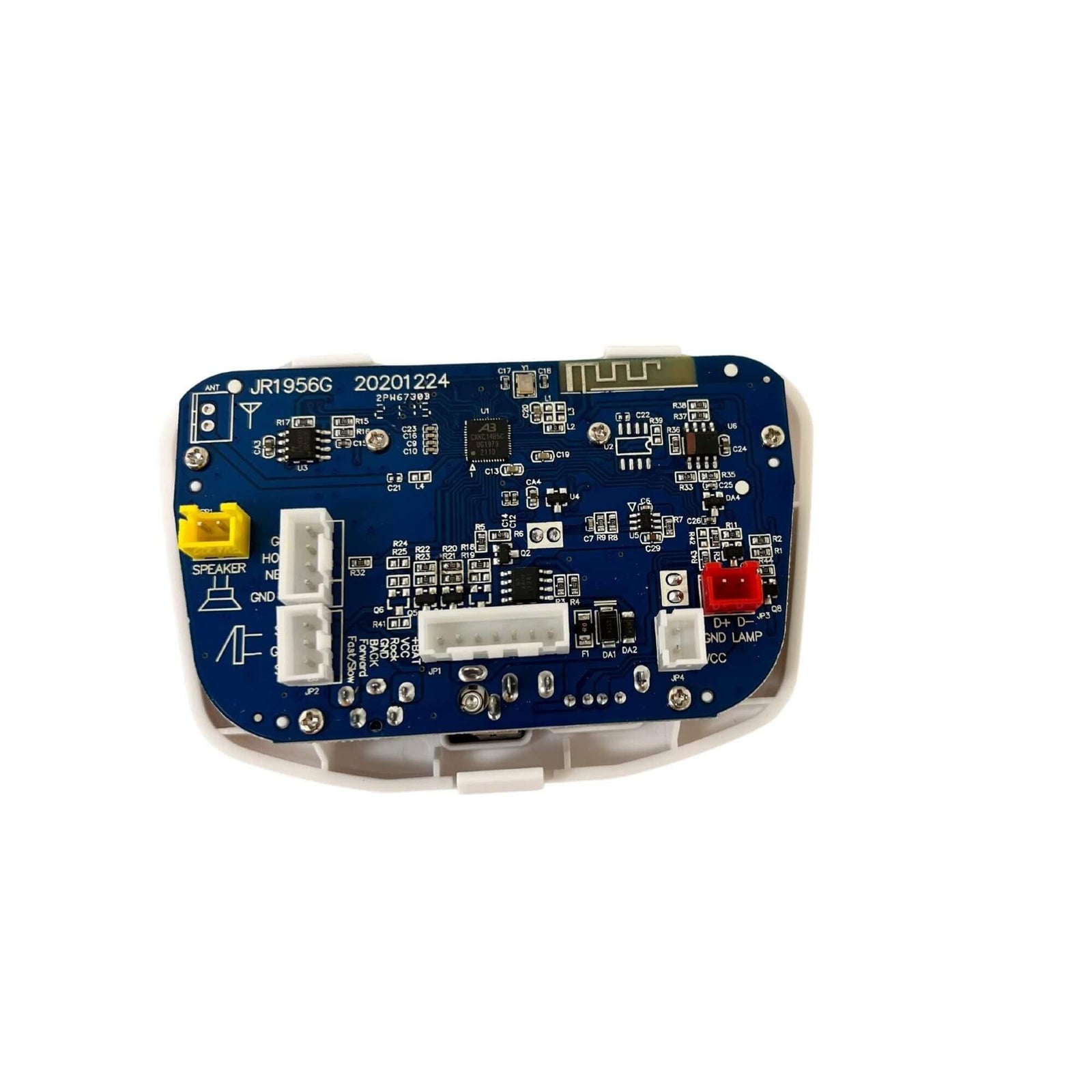 12V Police/Fire Truck - Soundboard.