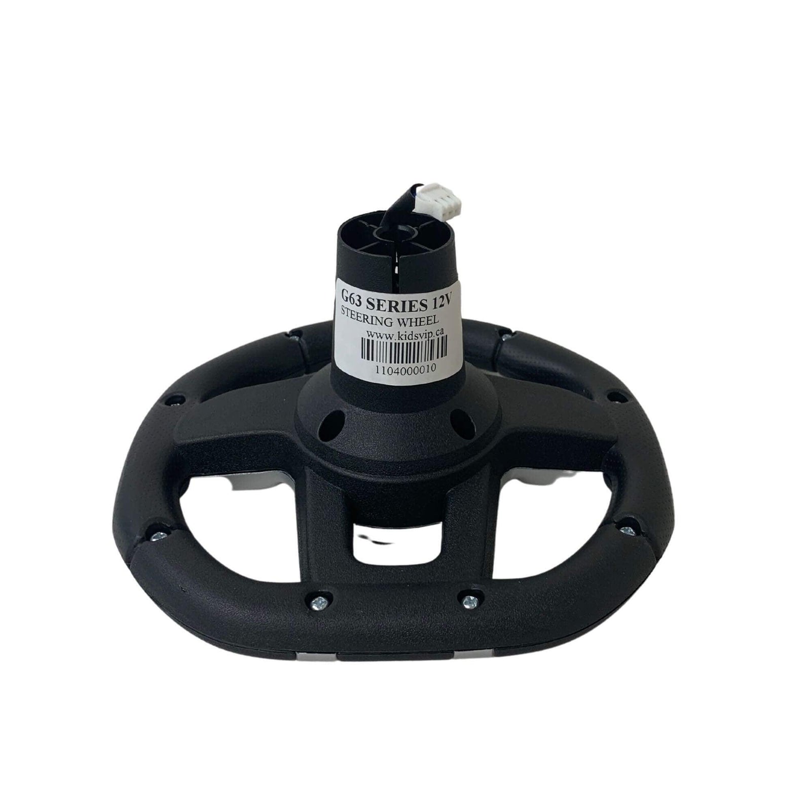 12V Mercedes-Benz G63 - Steering Wheel.