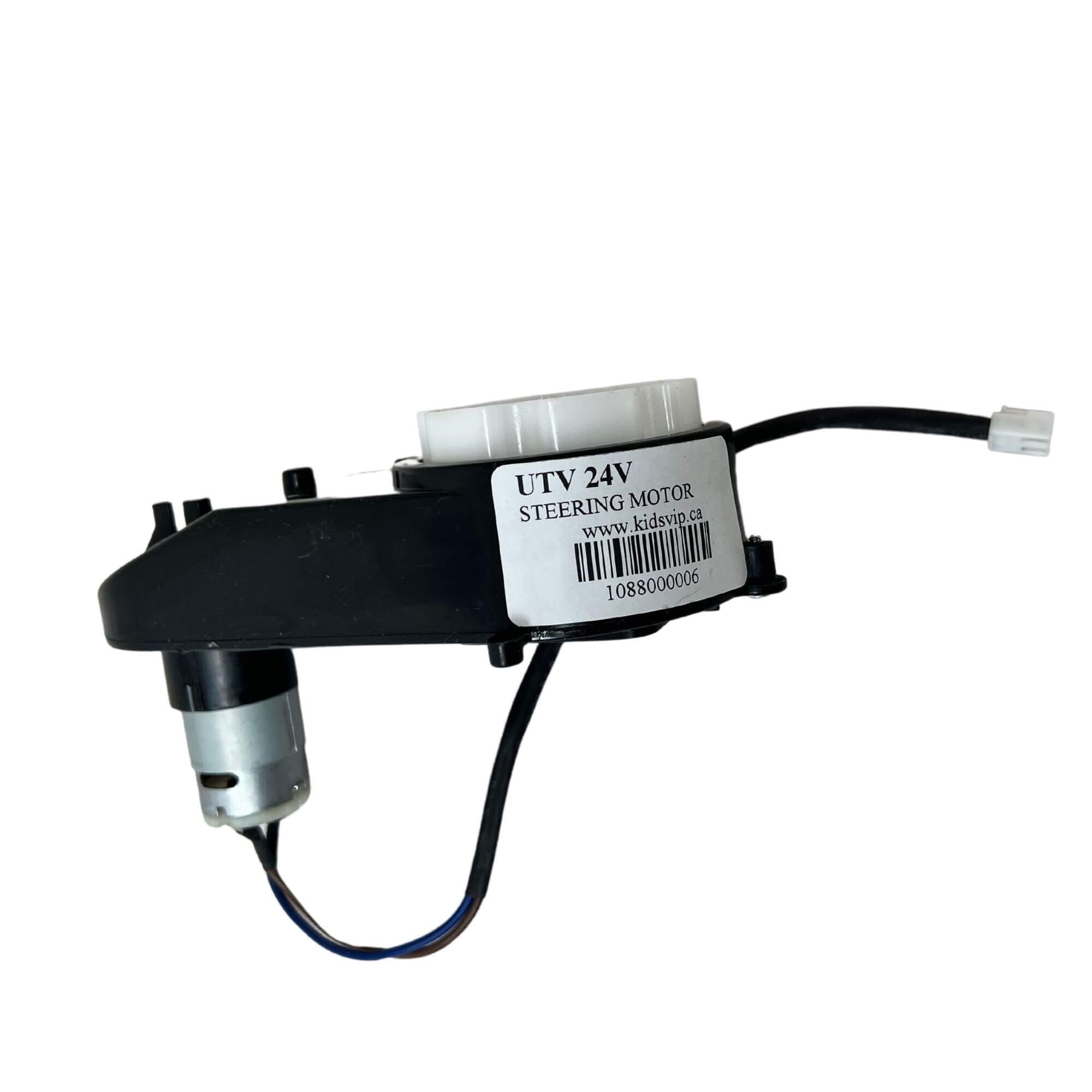 24V UTV XMX - Steering Motor.
