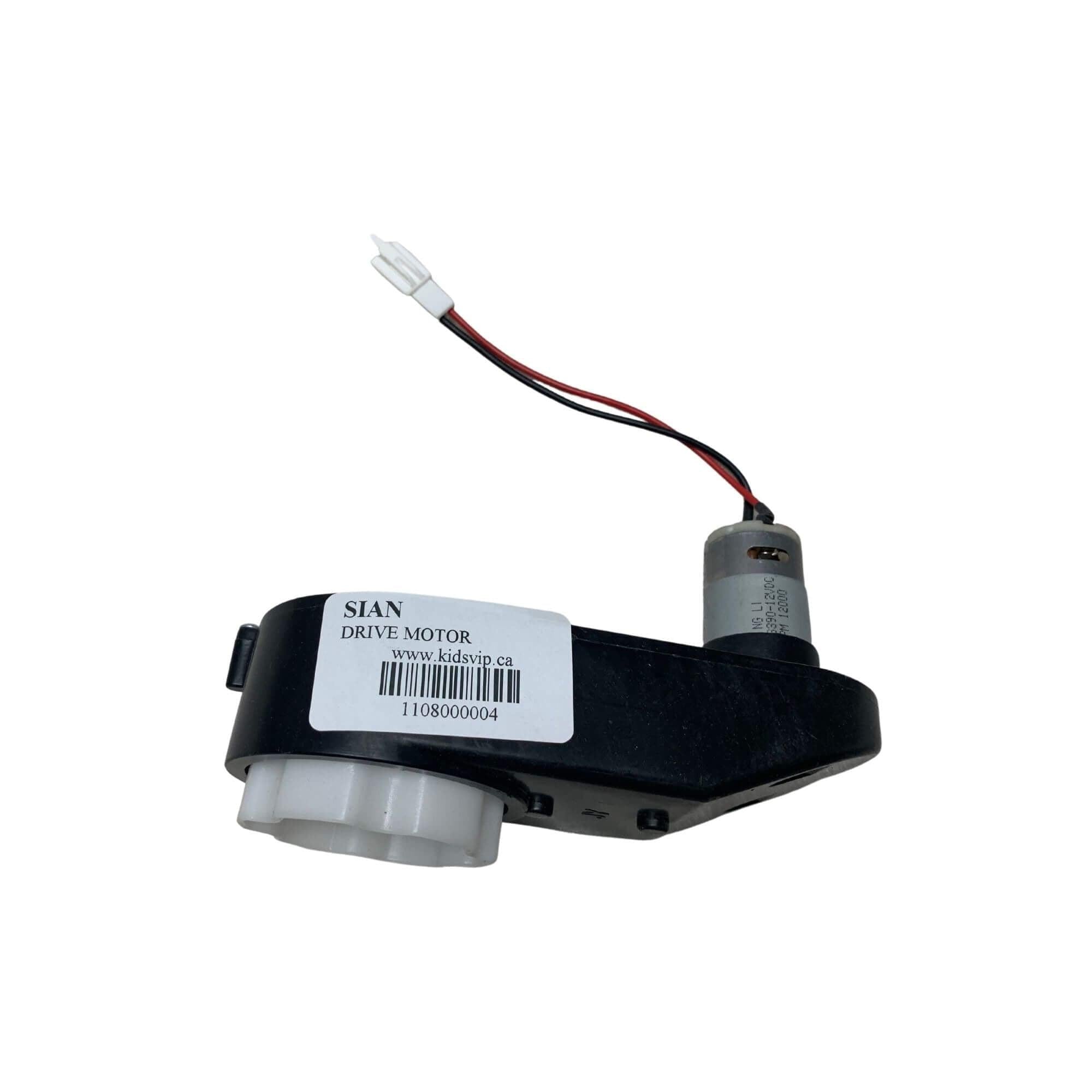 12V Lamborghini Sian - Drive Motor (12000 RPM).