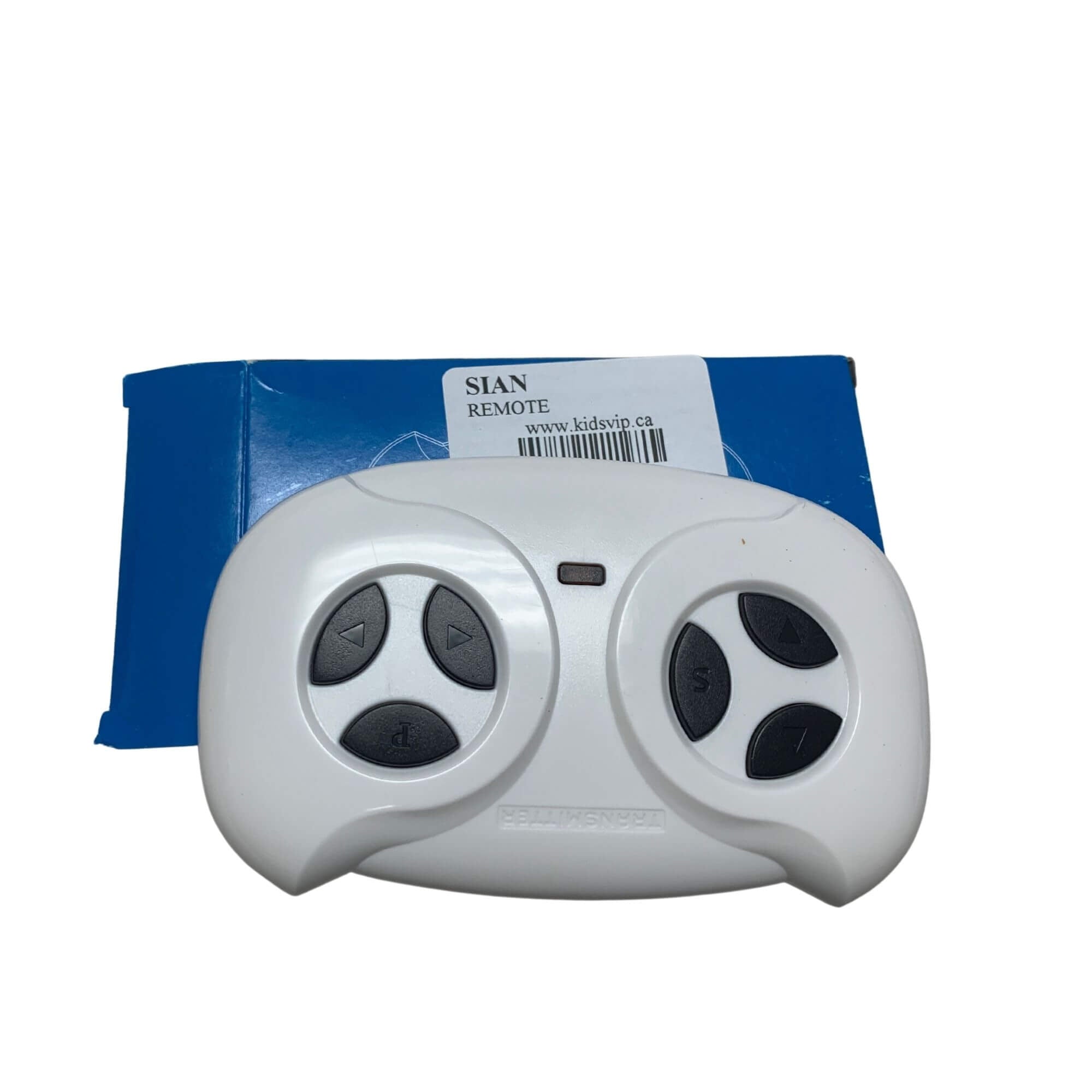 {{product_title}} ride on car for kids | KidsVIP Canada