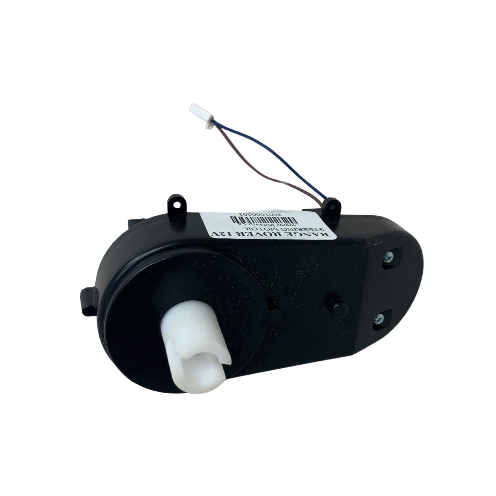12V Range Rover - Steering Motor.
