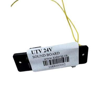 24V UTV XMX - Soundboard image 0