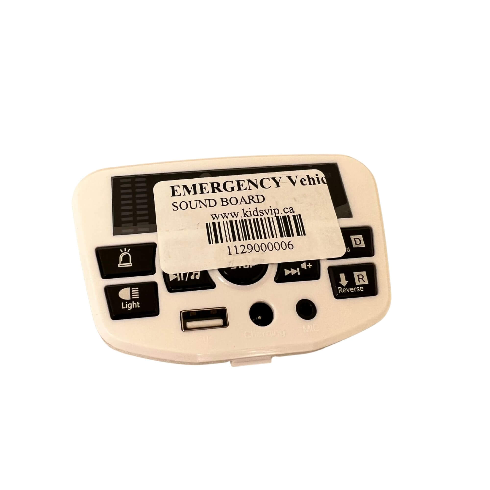 12V Emergency Vehicle - Soundboard image 0
