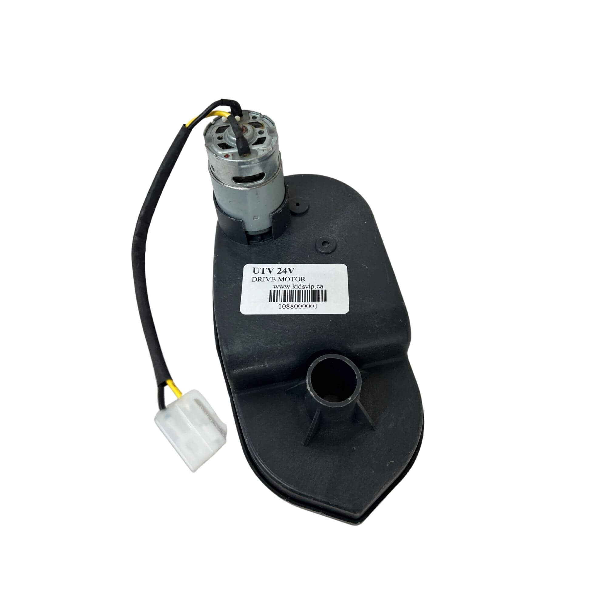 24V UTV XMX - Drive Motor (20000 RPM) image 0