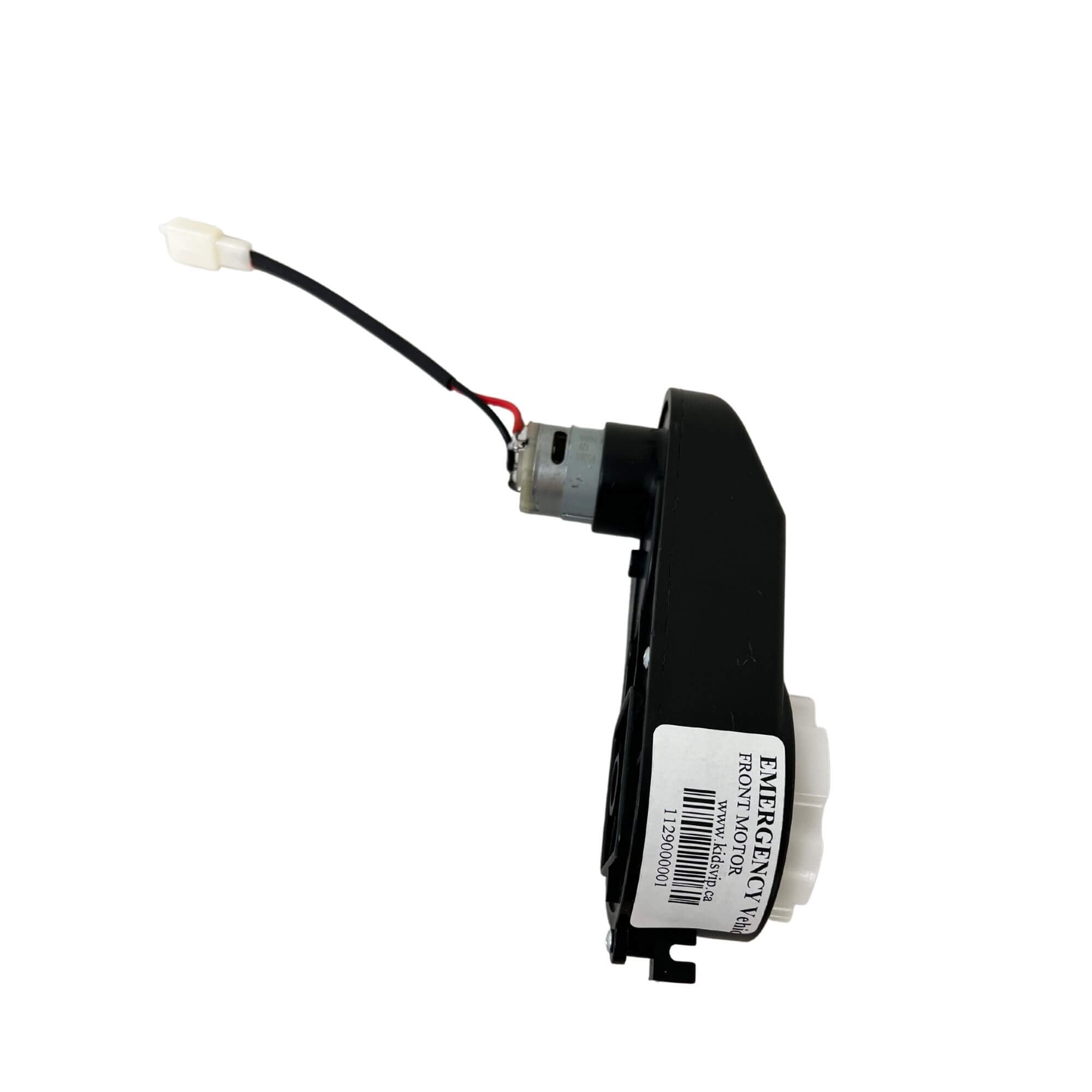 12V Emergency Vehicle - Front Drive Motor (16000 RPM) image 0