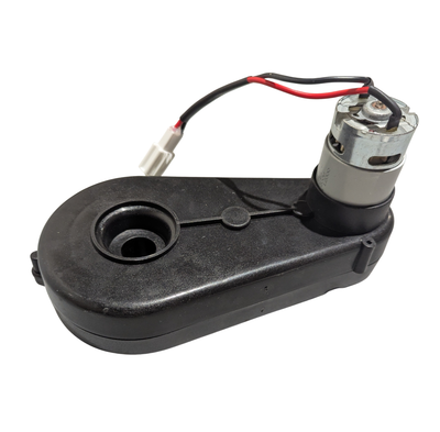 24V Lamborghini-Sian  - Drive Motor.