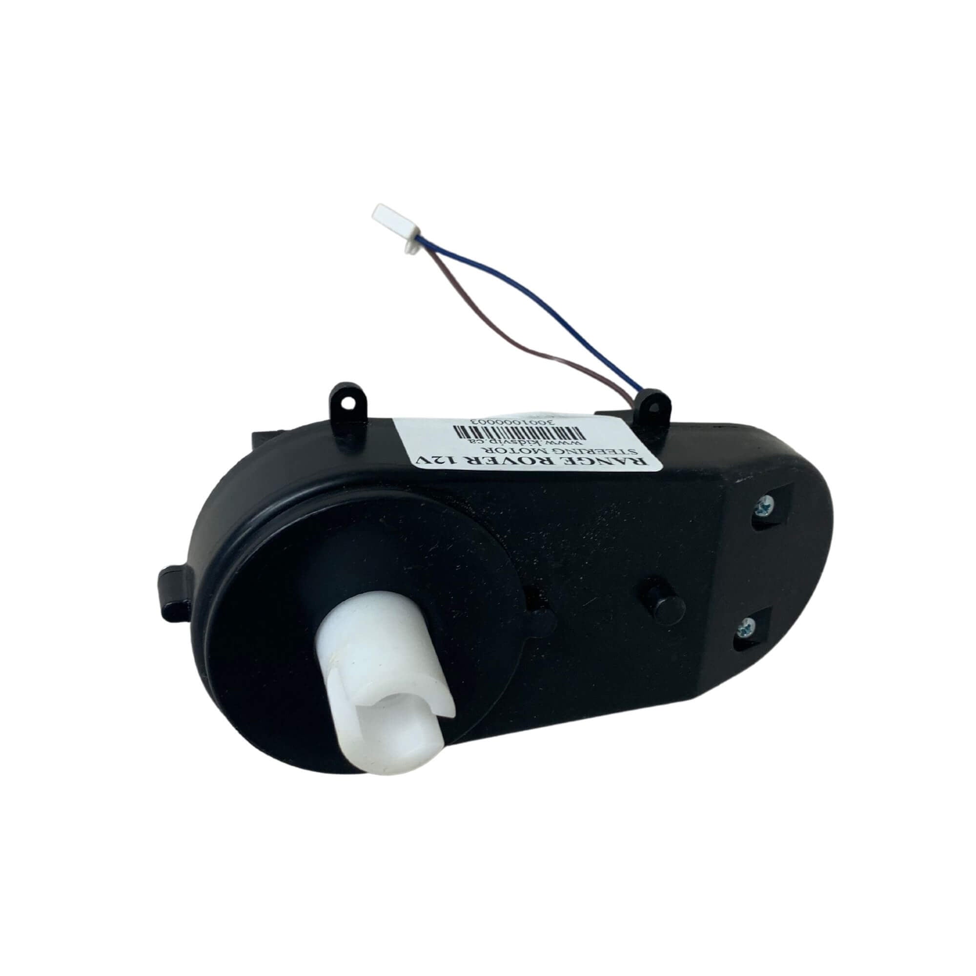 12V Range Rover - Steering Motor image 1