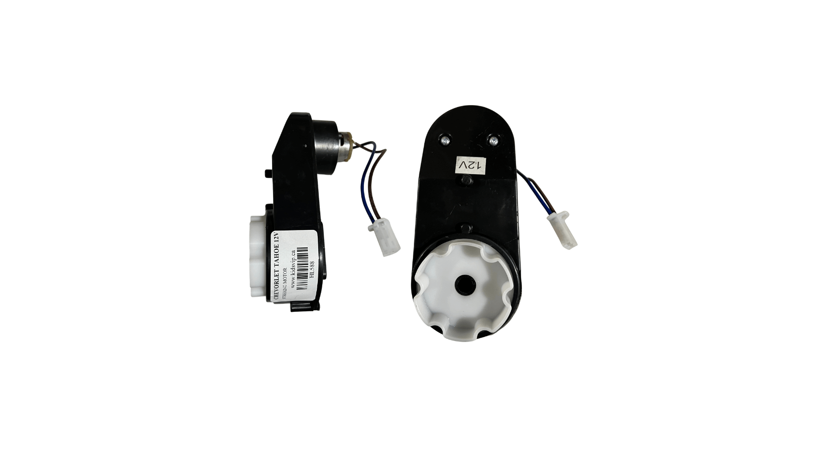 12V Chevrolet Tahoe - Steering Motor image 1
