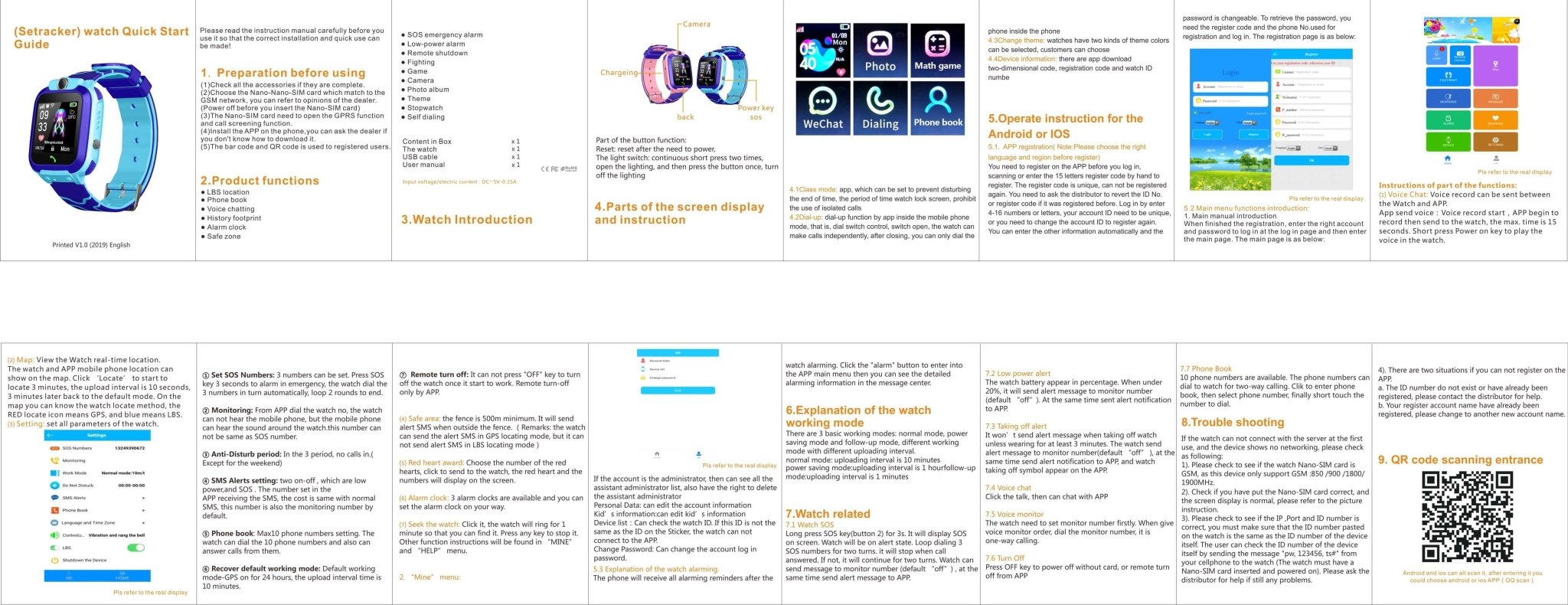 {{product_title}} ride on car for kids | KidsVIP Canada