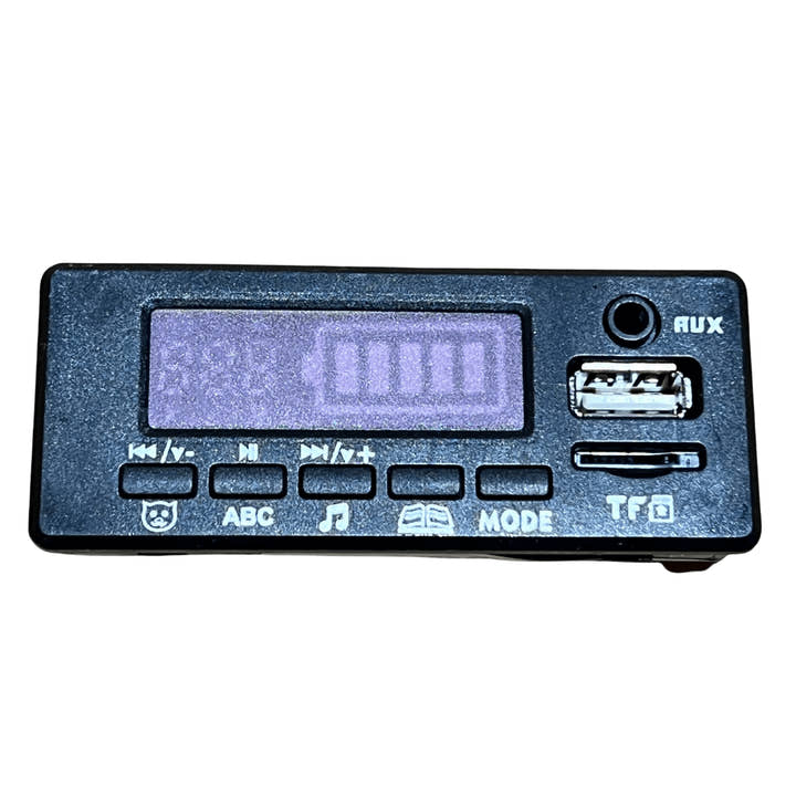 12V Mercedes-Benz GLC 63 - Soundboard.