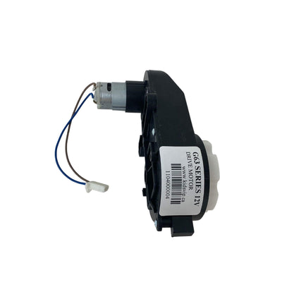 12V Mercedes-Benz G63 - Drive Motor.