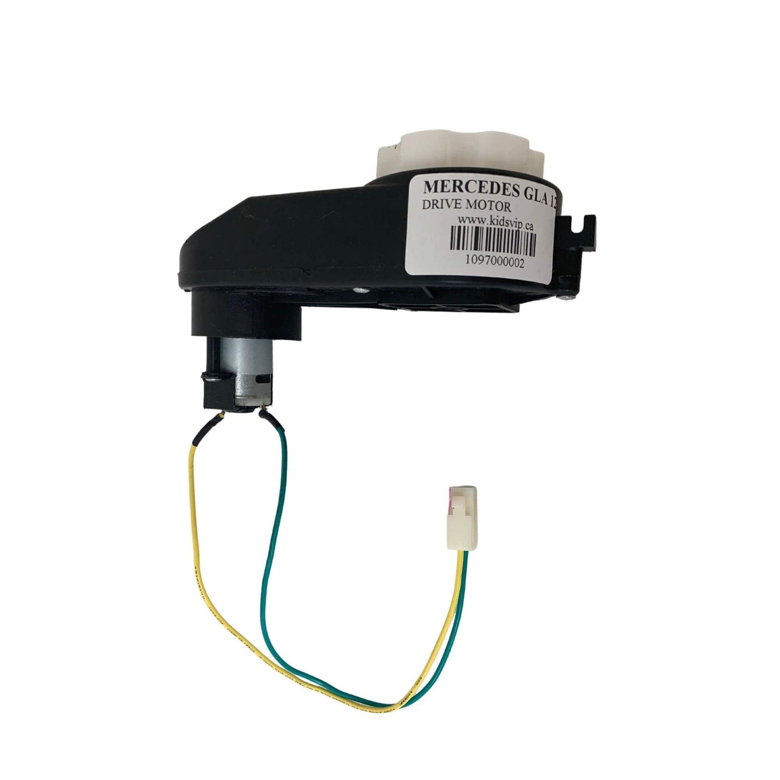 12V Mercedes-Benz GLA 45 - Drive Motor (6600 RPM).