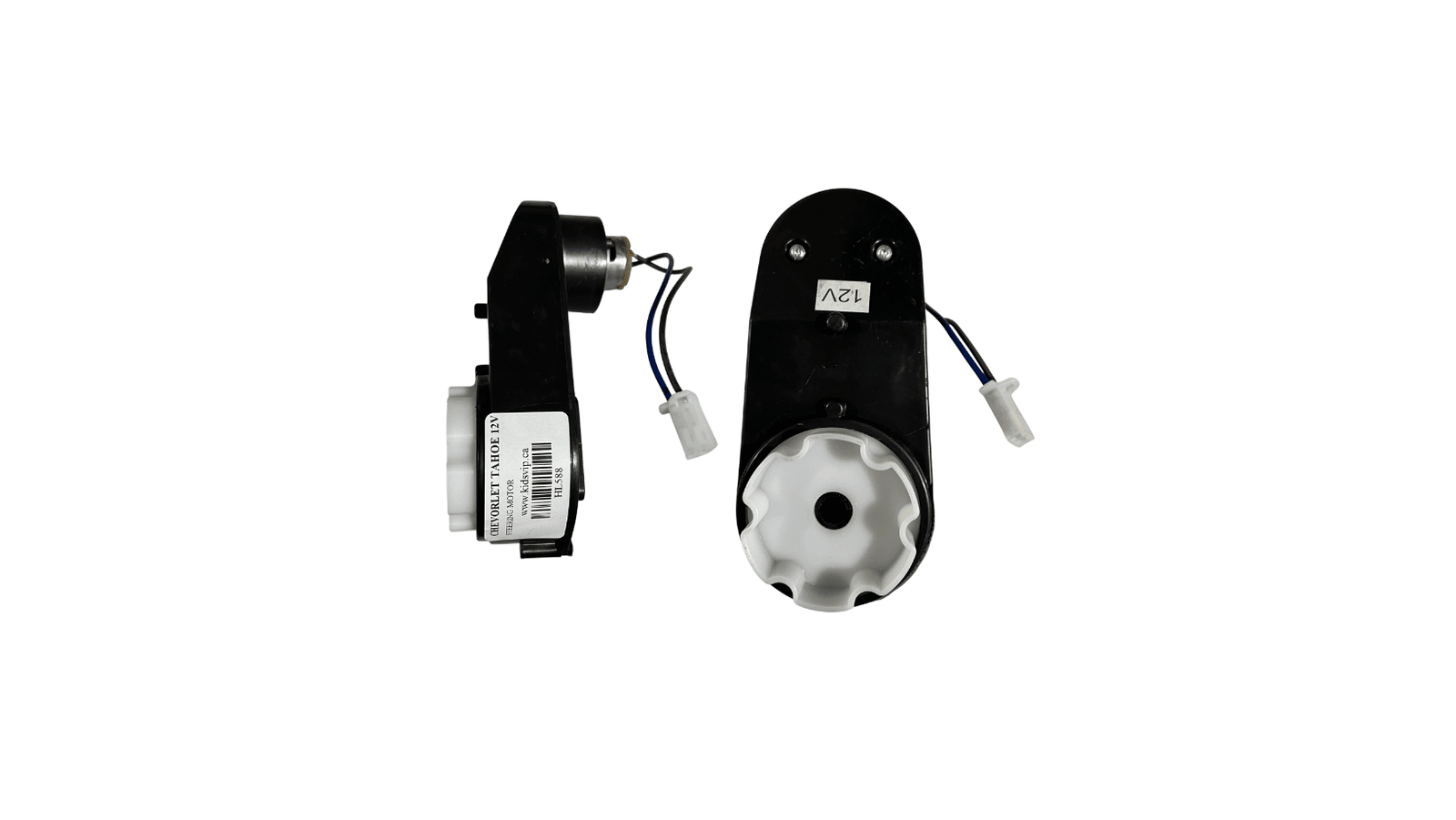 12V Chevrolet Tahoe - Steering Motor.