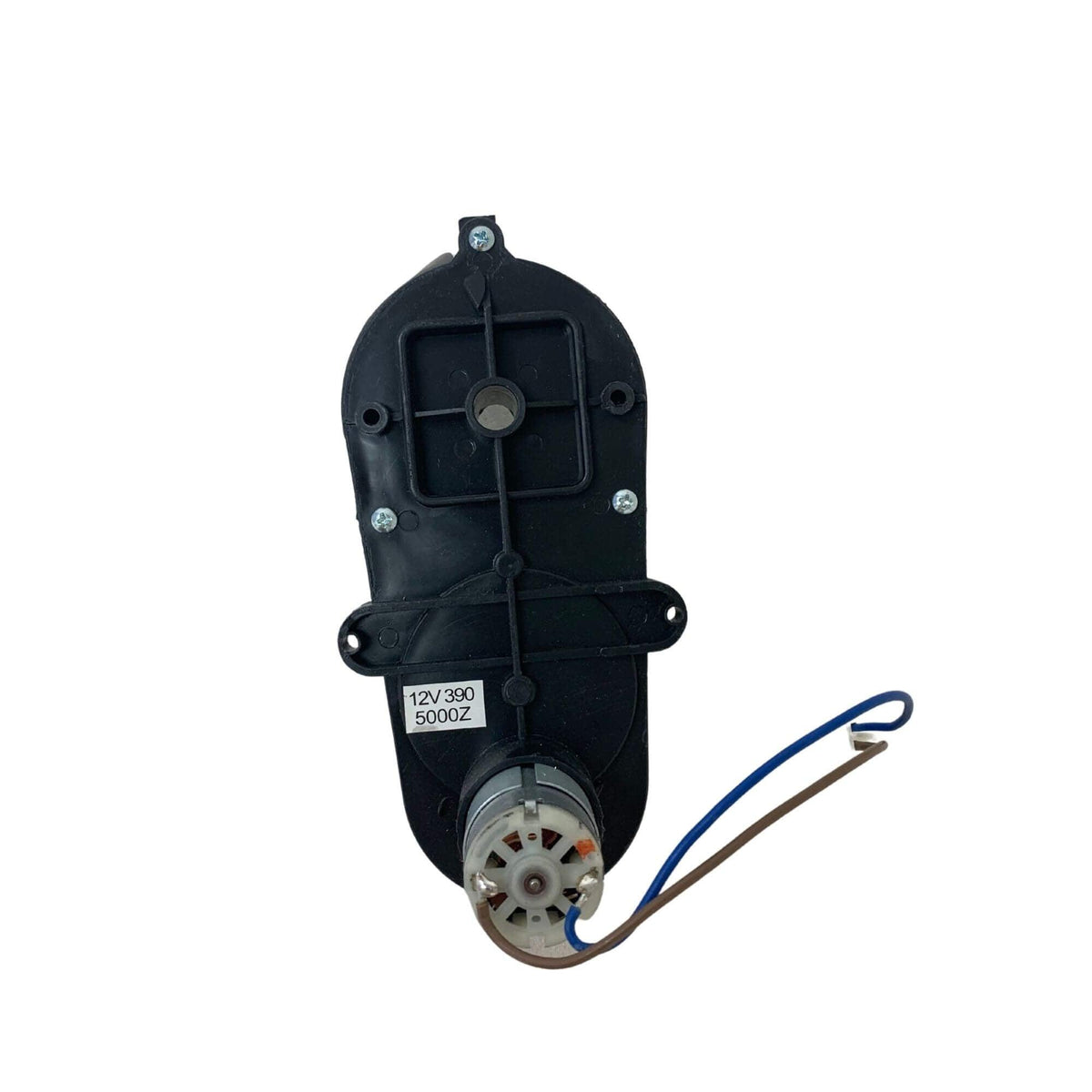 12V Mercedes-Benz G63 - Drive Motor.