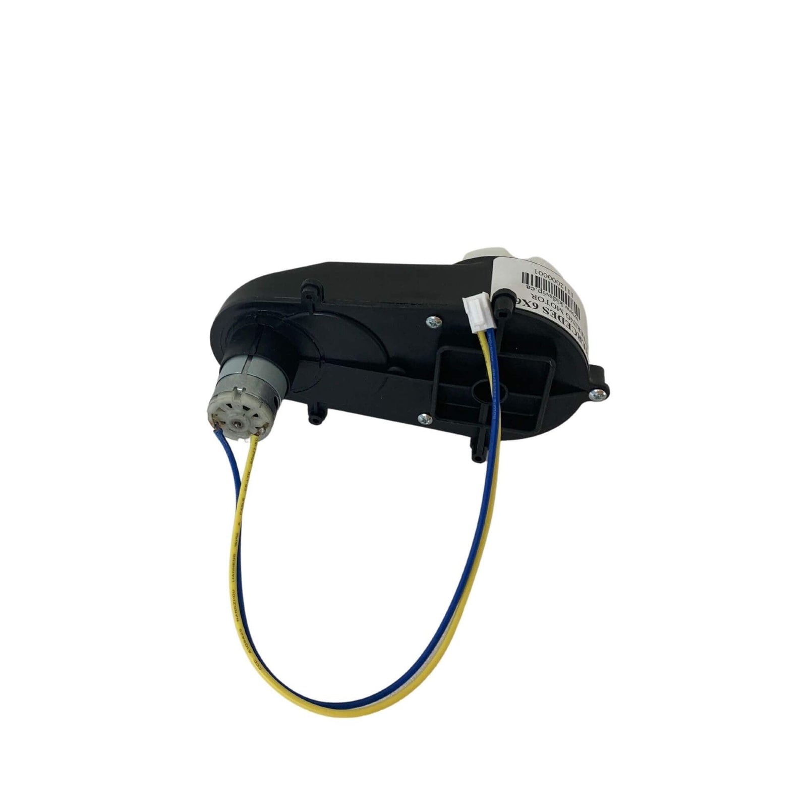 12V Mercedes-Benz G63 6x6 XXL - Steering Motor.